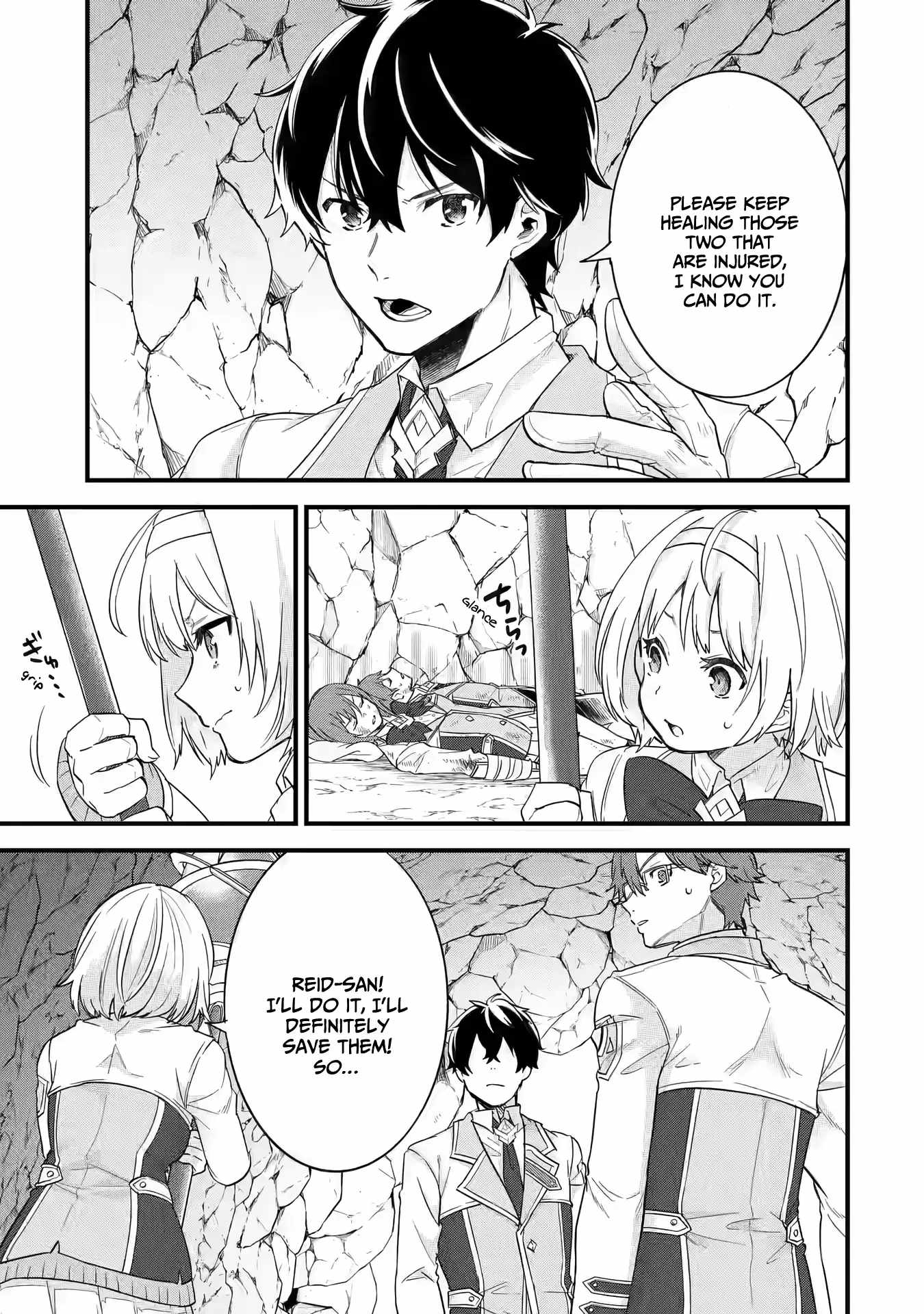 Reincarnated The Hero Marries the Sage After Becoming Engaged to a Former Rival, We Became the Strongest Couple Chapter 10 9